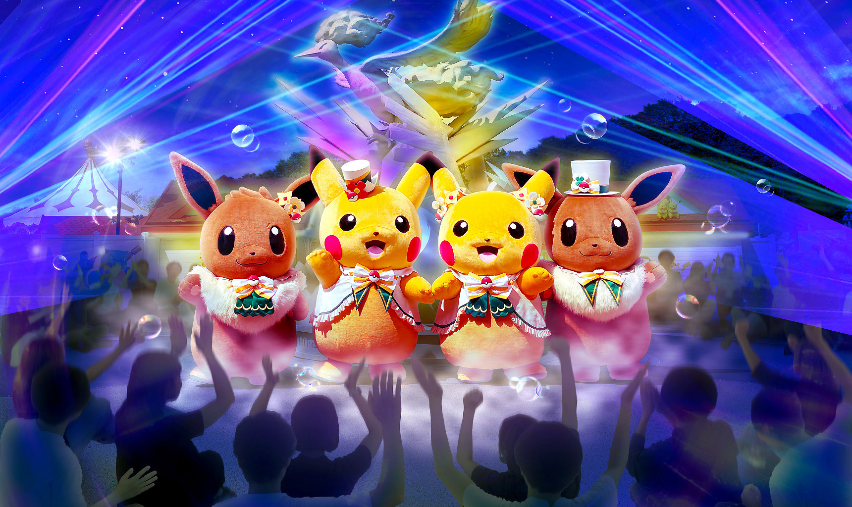 ポケパーク 3種 ピカブイサマーカーニバル｜ショー・グリーティング｜ポケパーク