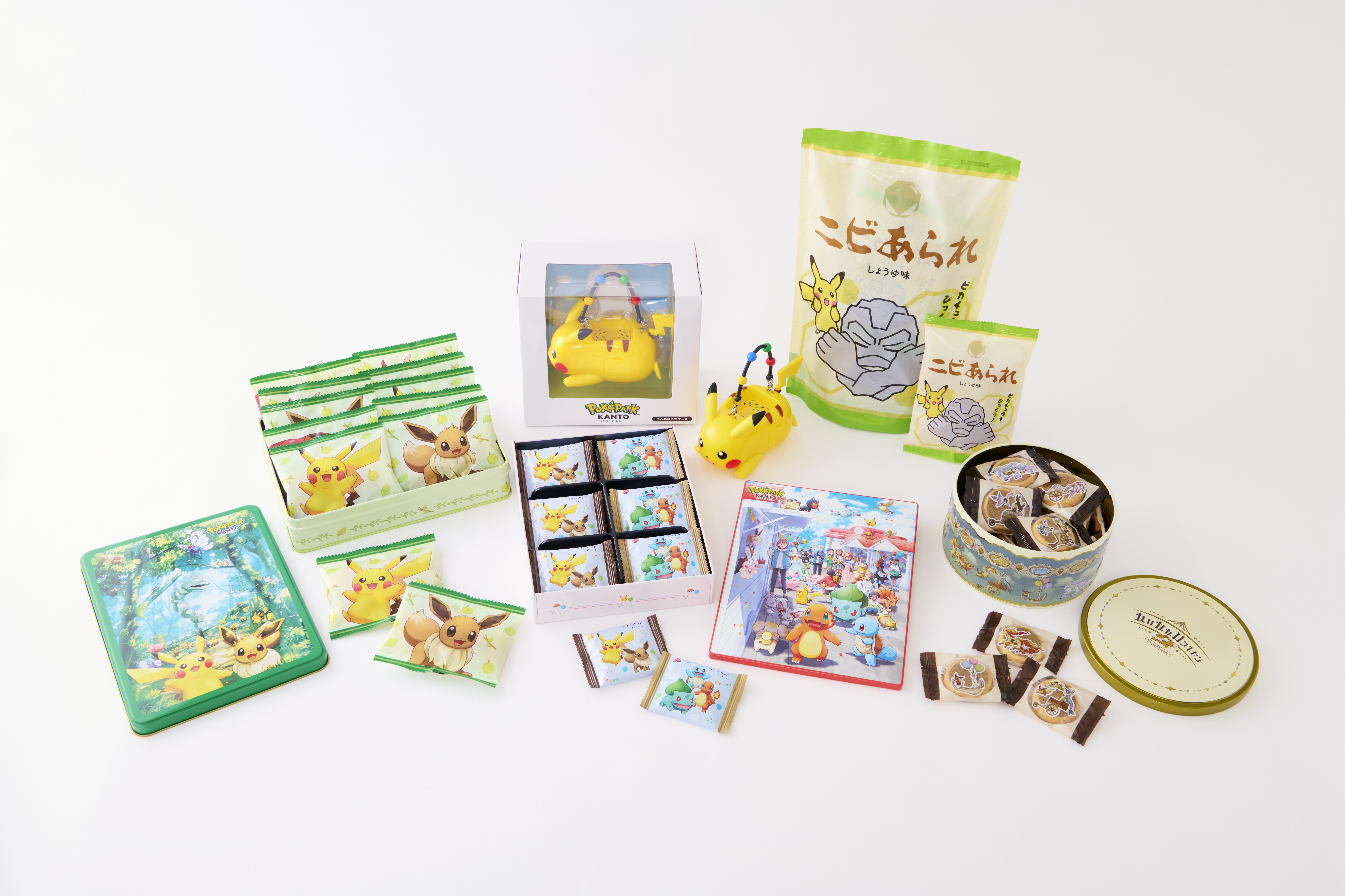 GoodsCategoryThumbnail